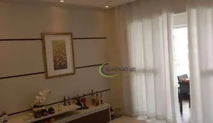 Apartamento com 2 dormitórios, 75 m² - venda por R$ 785.000,00 ou aluguel por R$ 4.300,00/mês - Jardim das Indústrias - São José dos Campos/SP
