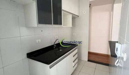Apartamento para alugar, 71 m² - Vila Adyana - São José dos Campos/SP
