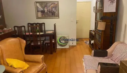 Apartamento para venda ou permuta de 3 dormitórios com suíte, 2 vagas garagem e lazer na Vila Ema