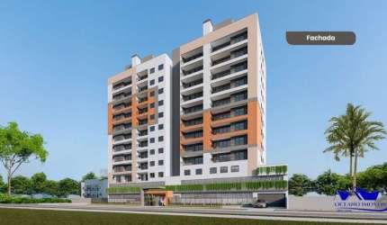 APARTAMENTOS ENSEADA DOS GUARÁS