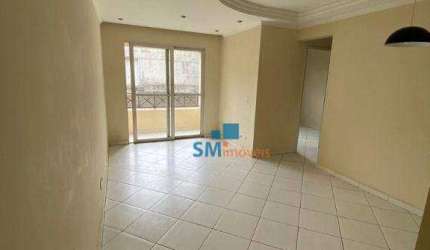 Apartamento com 2 dormitórios à venda, 63 m² por R$ 430.000,00 - Vila Isa - São Paulo/SP