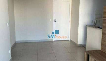 Apartamento com 1 dormitório à venda, 46 m² por R$ 532.000,00 - Santo Amaro - São Paulo/SP
