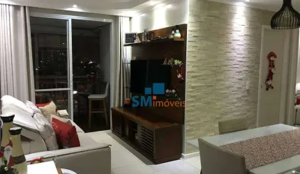 Apartamento com 2 dormitórios à venda, 57 m² por R$ 489.000,00 - Bom Retiro - São Paulo/SP