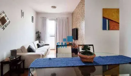 Apartamento com 2 dormitórios à venda, 57 m² por R$ 552.000,00 - Chácara Santo Antônio - São Paulo/SP