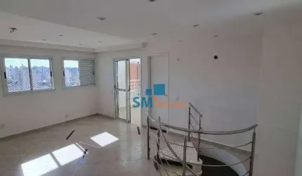 Cobertura com 1 dormitório à venda, 83 m² por R$ 490.000,00 - Casa Branca - Santo André/SP