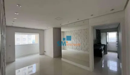Apartamento com 3 dormitórios à venda, 72 m² por R$ 645.000,00 - Jardim Umuarama - São Paulo/SP