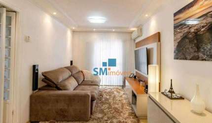 Apartamento com 2 dormitórios à venda, 56 m² por R$ 583.000,00 - Vila Dom Pedro I - São Paulo/SP