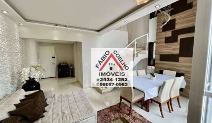 Cobertura Espetacular com 3 dormitórios à venda, 144 m² - Interlagos - São Paulo/SP