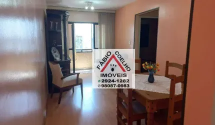 Apartamento estiloso com 2 dormitórios à venda, 54 m² - Campo Limpo - São Paulo/SP