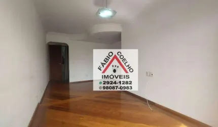 Apartamento com 2 dormitórios, sendo 1 suite à venda, 65 m² por R$ 530.000 - Jardim Marajoara - São Paulo/SP