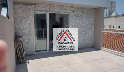 Sobrado com 3 dormitórios à venda, 200 m² por R$ 750.000 - Jardim Aeroporto - SP.AGENDE SUA VISITA COM UM DE NOSSOS CORRETORES AINDA HOJE!