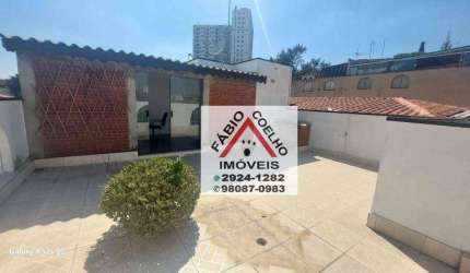 Cobertura com 2 dormitórios à venda, 115 m² por R$ 395.000,00 - Vila Inglesa - São Paulo/SP