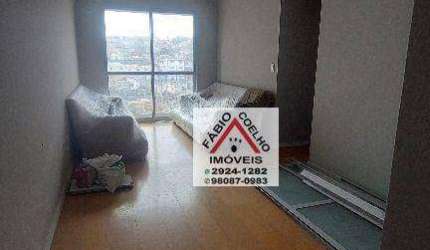 Apartamento com 3 dormitórios à venda, 61 m² por R$ 355.000 - Jardim Consórcio - São Paulo/SP - AGENDE SUA VISITA