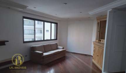 Apartamento à Venda, 3 dormitórios e 2 vagas. Cidade Monções