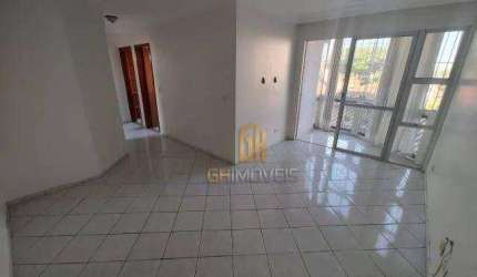 Apartamento com 3 quartos no Setor Nova Suiça