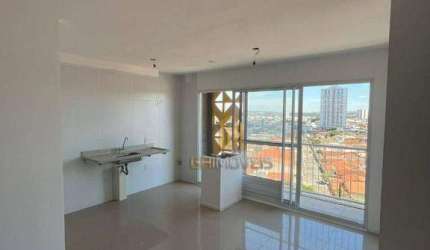 Apartamento à venda, 59 m² por R$ 460.000,00 - Setor Coimbra - Goiânia/GO