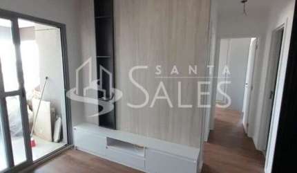 Apartamento 63m² com 2 dormitórios, 1 suíte e 1 vaga! No butantã localização privilegiada!