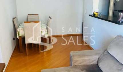 Apartamento à venda em São Paulo-SP, na Vila Erna: 2 quartos, 1 banheiro, 1 vaga de garagem - 55m².