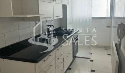 Apartamento à venda em São Paulo-SP, Água Branca com 2 quartos, 1 sala, 1 banheiro. Aproveite!