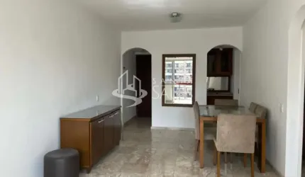 Apartamento de 2 quartos com vaga de garagem em Pinheiros, São Paulo - SP: confira essa oportunidade!