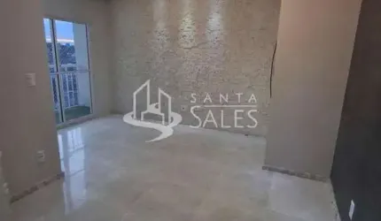 Apartamento à venda em São Paulo-SP, Jardim Castelo: 2 quartos, 1 sala, 1 banheiro, 1 vaga de garagem, 47m² de área.