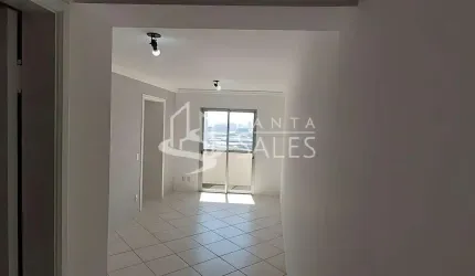 Apartamento à venda em São Paulo - Ipiranga: 3 quartos, 1 suíte, 1 vaga de garagem e muito mais!