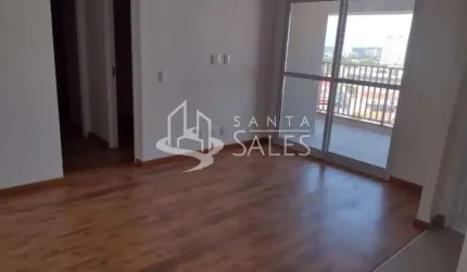 Imperdível oportunidade: Apartamento à venda em São Paulo-SP na Vila Cruzeiro, com 2 quartos, 1 sala, 2 banheiros e 1 vaga!