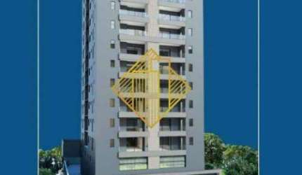 Apartamento à venda, 2 quartos, 1 vaga, Coqueiral - Cascavel/PR