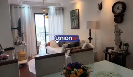 Apartamento com 2 dormitórios à venda, 75 m² por R$ 750.000,00 - Vila Leopoldina - São Paulo/SP