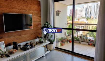 Apartamento com 2 dormitórios à venda, 84 m² por R$ 790.000,00 - Vila Prudente - São Paulo/SP