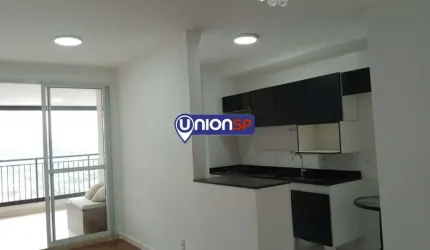 Apartamento à venda em Santo Amaro, São Paulo