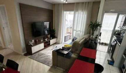 Apartamento à venda no Morumbi, SP