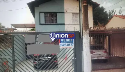 Sobrado à Venda em Campo Belo, SP