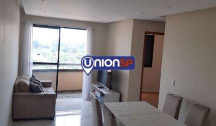 Apartamento à venda em Vila Madalena, São Paulo
