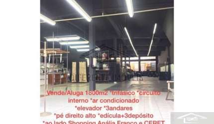 PRÉDIO COMERCIAL - 1800M² - ANALIA FRANCO