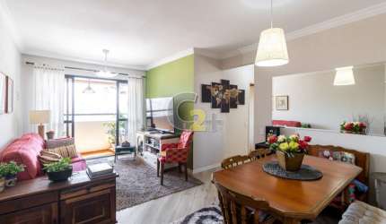 APARTAMENTO - VILA ROMANA - 2 DORMITÓRIOS - 1 SUÍTE - 1 VAGA