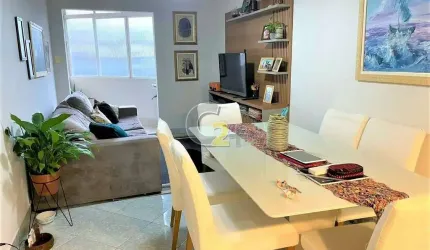 Apartamento à venda na Santa Cecilia, 2 quartos, sem vaga