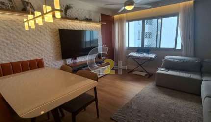 APARTAMENTO - VENDA - PERDIZES - 3 DORMS - 1 SUITE - 2 VAGAS