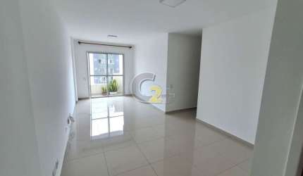 Apartamento à venda na Pompéia com 3 quartos e 2 vagas