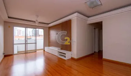 Apartamento, venda, Perdizes, 2 quartos, 1 vaga de garagem