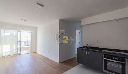 Apartamento à venda no Jardim das Perdizes com 2 quartos, 1 suíte e 1 vaga