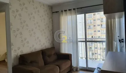 Apartamento à venda na Barra Funda, 2 quartos, 1 suíte e 1 vaga