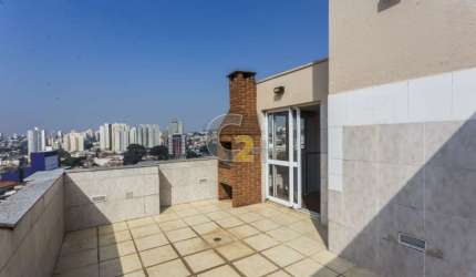 COBERTURA DUPLEX - VILA ROMANA - 2 DORMITÓRIOS - 1 SUÍTE - 2 VAGAS