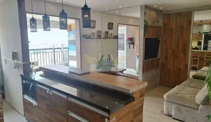 Apartamento com 2 Quartos no Condomínio Pátio Boulevard para Comprar, 64m² - Vila Curuçá, Santo André/SP.