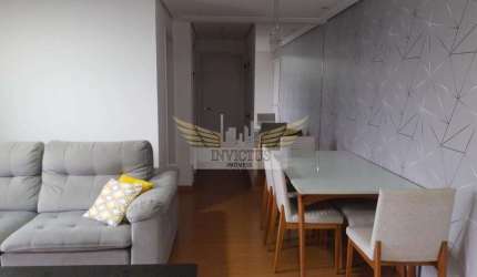 Apartamento com 2 Quartos no Edifício Estádio da Luz para Comprar, 59m² - Vila América, Santo André/SP.