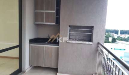 Apartamento à venda 02 suítes - Condomínio Edifício Lugano - Nova Aliança - Ribeirão Preto/SP.