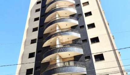 Apartamento á venda na Vila Seixas - Edifício Caioba - Ribeirão Preto - SP