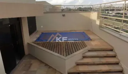 Apartamento Cobertura Duplex à Venda no Jardim Irajá - Ribeirão Preto / SP