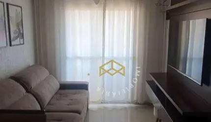 Apartamento com 2 dormitórios à venda, 60 m² por R$ 270.000,00 - Jardim Paulicéia - Campinas/SP