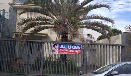 Comercial Loja em Araraquara